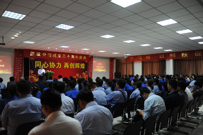 DSC_6039_看圖王.jpg DSC_6039_看圖王.jpg