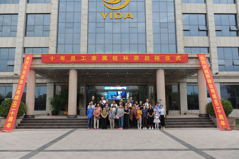 DSC_5921_看圖王.jpg DSC_5921_看圖王.jpg