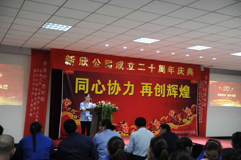 DSC_6104_看圖王.jpg DSC_6104_看圖王.jpg